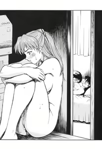 Page 26 of Boys Be Ambitious - preview thumbnail