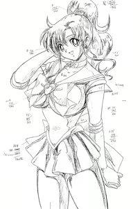 Page 73 of Blood Carnival 3-gou - preview thumbnail