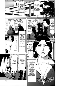Kanensei Kyoushi (decensored) — hentai manga cover on Fhentai