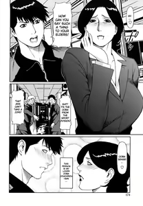 Page 2 of Kanensei Kyoushi (decensored) - preview thumbnail