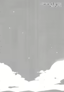 Page 4 of Natsu Kimi - preview thumbnail