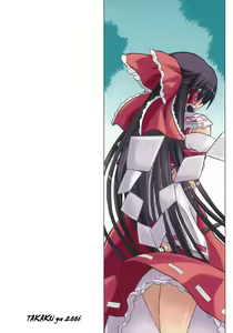 Page 86 of Touhou Youjo Ranbu 7 - preview thumbnail