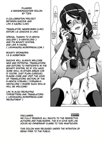 Page 31 of PLUNDER - preview thumbnail