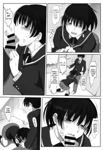 Page 2 of Mikkai 4 - Secret Assignation 4 - preview thumbnail