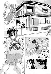 Page 46 of Inshoku no Kizuna - The contract of an indecent color - preview thumbnail