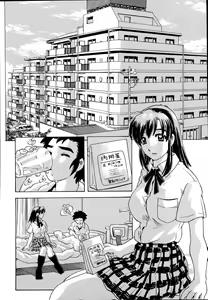 Page 78 of Inshoku no Kizuna - The contract of an indecent color - preview thumbnail