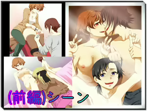 Page 69 of Kareshi-sama to Kanojo-sama to, Netorarete Kuro-Gal Bitch ni Natta Boku Kouhen - preview thumbnail