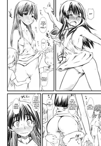 Page 5 of LEVEL UP! LEVEL UP!! LEVEL U...!!! - preview thumbnail