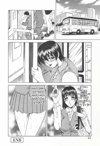 Page 86 of Kaa-san wa Natural Taste - Step Mother Is - preview thumbnail