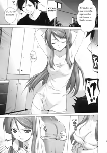 Page 5 of LOVE REPLICA - preview thumbnail