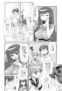 Page 10 of Sandwich Sisters - preview thumbnail