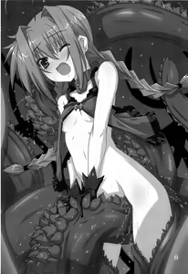 Page 3 of Vita no Hon 5 - preview thumbnail