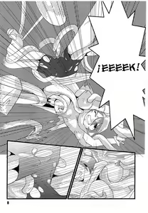 Page 7 of Red. - preview thumbnail
