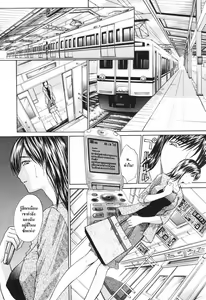 Page 29 of Tsuma Kyoko - My Wife, Kyoko Ch. 1-6 | Married Woman Kyouko - preview thumbnail