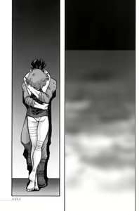 Page 17 of Nomad - preview thumbnail