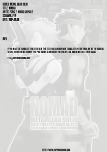 Page 2 of Nomad - preview thumbnail