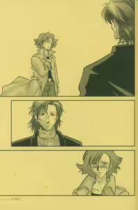 Page 41 of Nomad - preview thumbnail