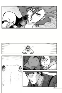 Page 8 of Nomad - preview thumbnail