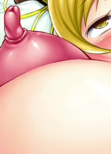Page 221 of Toile no Mamiko-san - preview thumbnail