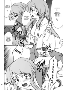Page 23 of Mousou Desho Desho? Sore wa Kinsoku Jikou desu! - preview thumbnail