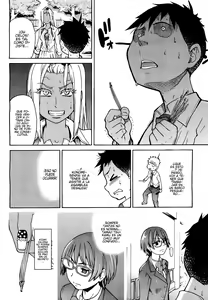 Page 176 of Pisu Hame! 00-06 - preview thumbnail