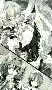Page 197 of Seitokaichou Kitasenju Kirin no Akumu - preview thumbnail