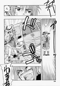 Page 153 of Seiippai No Hohoemi - A Smile As Hard As Possible - preview thumbnail