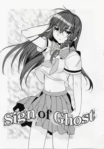 Page 22 of Seiippai No Hohoemi - A Smile As Hard As Possible - preview thumbnail