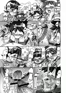 Page 7 of Aki - Autumn - preview thumbnail