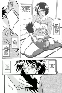 Page 3 of Akebi no Mi - Fumiko Katei - preview thumbnail