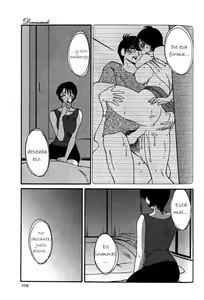 Page 109 of Hadaka no Kusuriyubi 1 - preview thumbnail