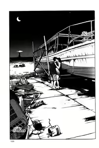 Page 127 of Hadaka no Kusuriyubi 1 - preview thumbnail