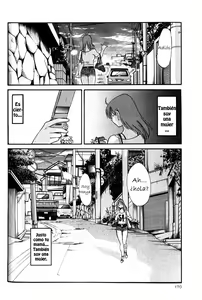 Page 174 of Hadaka no Kusuriyubi 1 - preview thumbnail