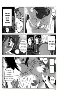 Page 180 of Hadaka no Kusuriyubi 1 - preview thumbnail