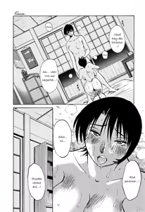 Page 108 of Hadaka no Kusuriyubi 2 - preview thumbnail