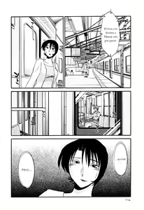 Page 117 of Hadaka no Kusuriyubi 2 - preview thumbnail