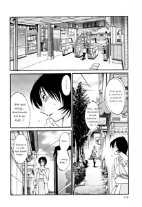 Page 119 of Hadaka no Kusuriyubi 2 - preview thumbnail