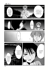 Page 178 of Hadaka no Kusuriyubi 2 - preview thumbnail