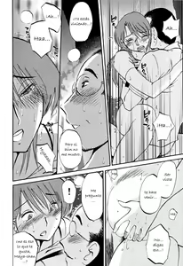 Page 27 of Hadaka no Kusuriyubi 2 - preview thumbnail