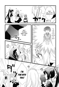 Page 10 of LOVE MASTER - preview thumbnail