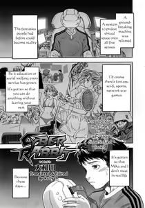 Page 5 of Cyber Rabbit - preview thumbnail