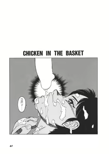 Page 46 of Yuuutsu Angel - preview thumbnail
