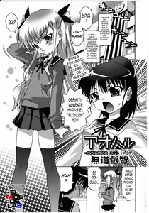 Page 64 of Haeteru Watashi To Tsuiteru Kanojo | I Grew One, and She's Got One - preview thumbnail