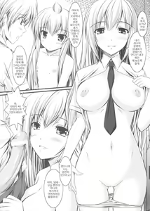 Page 4 of Watashi no Suteki na Danna Kouho - preview thumbnail