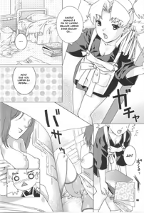Page 4 of Hana Temari - preview thumbnail