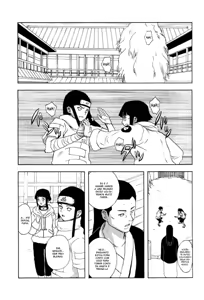 Page 3 of Ie de Nii-san to | At Home With Nii-san - preview thumbnail