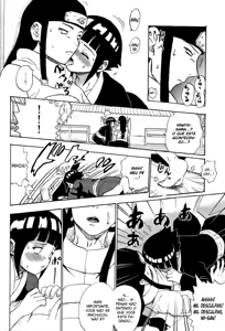 Page 8 of Ie de Nii-san to | At Home With Nii-san - preview thumbnail
