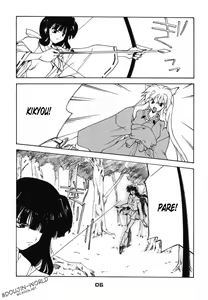 Page 4 of Enzai - preview thumbnail