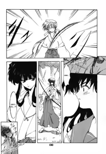 Page 6 of Enzai - preview thumbnail