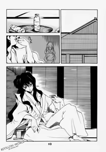 Page 8 of Enzai - preview thumbnail